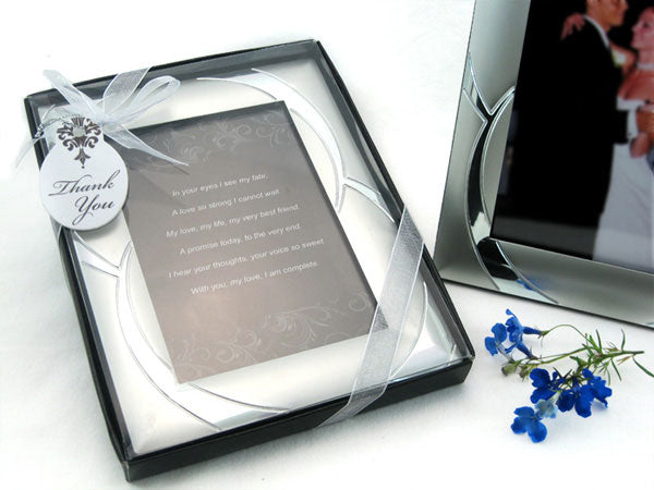 Double Ring Romance Brushed Photo Frame Favor